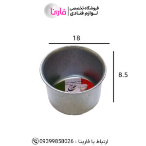 قالب گرد گالوانیزه ارتفاع بلند قطر 18 عوج