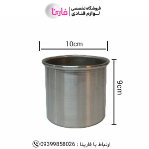 قالب آلومینیوم آلتون قطر 10 سانت