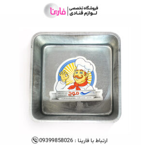 قالب گالوانیزه عوج مربع 20 سانت
