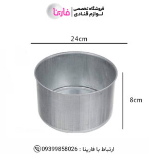 قالب گرد گالوانیزه ارتفاع بلند قطر 24 عوج